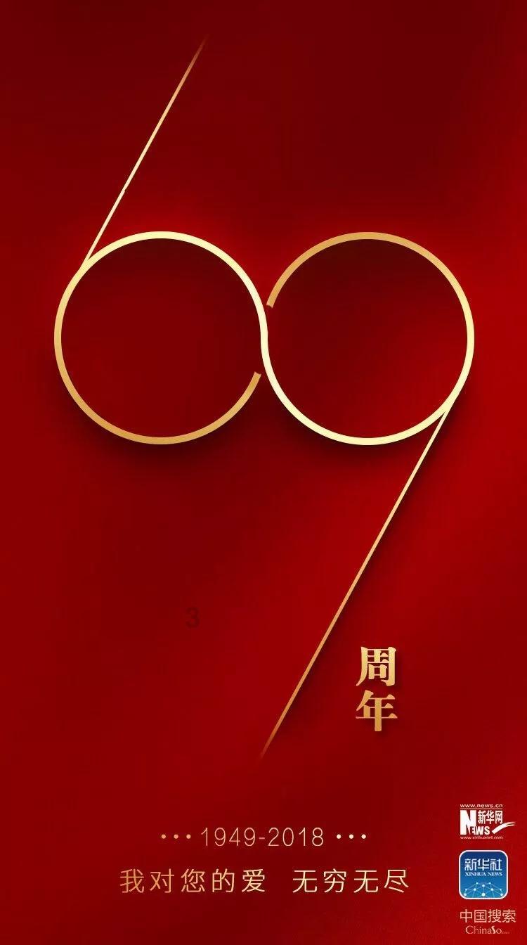 探索冬天围巾什么颜色好看知识星球,专注分享精彩内容